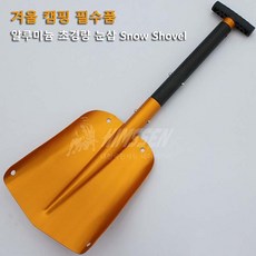 a07b30a4d90108b9f98268c1ba9783986a5d47cea82a9467b4cb3a881f44.jpg