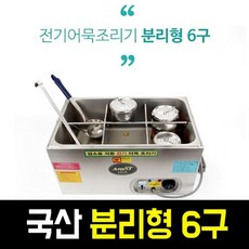 35d01a3de363dbcbc0b32cb8e5c00c937c7b3d0a3ad4233a7f0d71973410.jpg