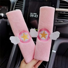 싱크대허리쿠션