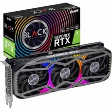 이엠텍3080