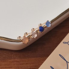 블루칼세도니나석