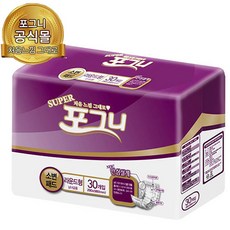 포그니일자형기저귀 슈퍼라운드패드300매1box 환자용패드 요실금패드, 소변패드슈퍼라운드300매(속기저귀), 특대형, 300개