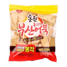 세정식품부산어묵