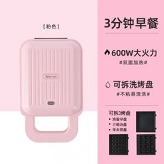 1a99ead13b143e5cf26743d41d7f6aecc40368865e9094ba9922ea155935.jpg