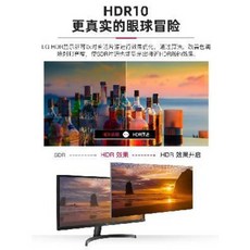 34인치 주식용 피시방 게이밍 모니터 LG 34WL500 IPS모티브 터치 코드 블루레이, 01 정부배정, 01 34WL500[219LGD IPS