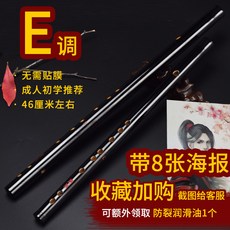 피리사대나무소금