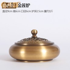 848792e11ede7ffcd19b4263842cb037bd0669ef98ba558d1f2a96b42f43.jpg