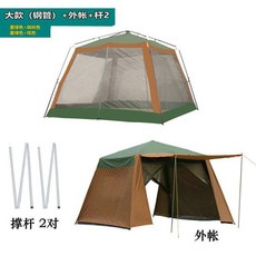 타프쉘 타프스크린 대형 중형 소형 캠핑 그늘막 돔 차박 쉘터, 대형(알루미늄막대)+외부계정+바2쌍