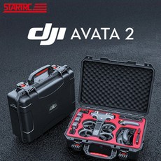 DJI 아바타2 하드케이스