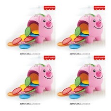 스마트피기뱅크