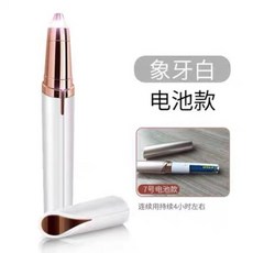a70777b2374c089de6d8316f5f4728a5a1aa538fcb754060e14ee2156fac.jpg