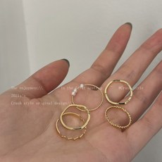 미니진주반지