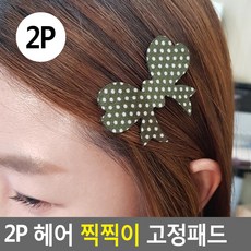 2f3abb58afebf6f0ba1d32a24039a0f72d06772ff6b0f27b70a28683a71a.jpg