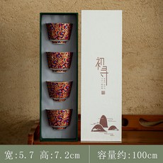 구채옻칠