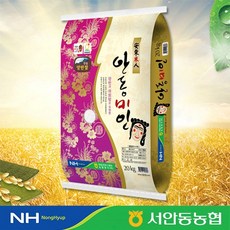 단풍미인찹쌀10k