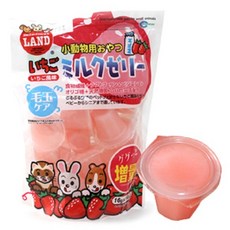 햄스터젤리 TOP01