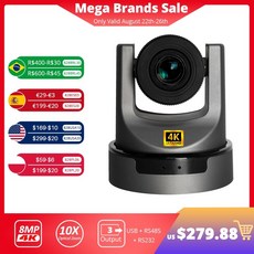 화상회의솔루션