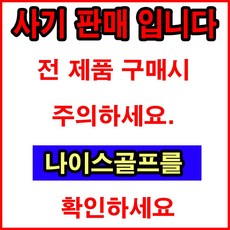 c4ea901b0a74330f1f51bd9804d17be8ca62517622870e891b188fb3a0c9.jpg
