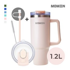 모멘빅터텀블러 대용량텀블러 손잡이 빨대 진공, 1200ml, 핑키베이지, 1개