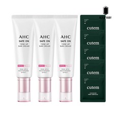 AHC AHC 세이프온 톤업 선크림 50ml x3 + 큐템 세라밤 앰플 1ml 5매