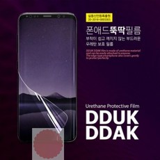 32sm5ke