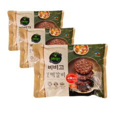 비비고너비아니