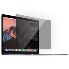 15.8인치사생활보호