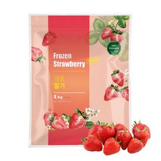 맥그로우앤마리딸기