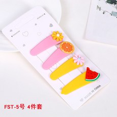 피씨영 소녀 헤어액세서리 프린세스 똑딱핀 여성 머리핀 앞머리 클립 BB겹머리 컬러