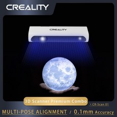 산업용3d스캐너