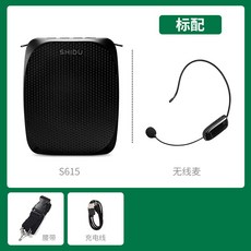 네코강의용무선마이크