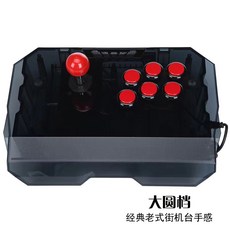 철권7얼티밋