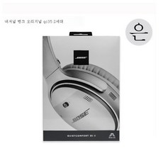 qc352