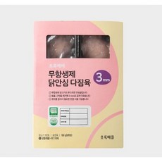 초록마을 1+1 초록베베 간편이유식 무항생제 닭안심 다짐육 3mm(180g/6큐브) x2개