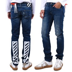 오프화이트청바지