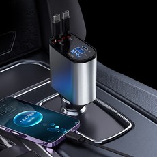 AUGGO 4in1릴타입 차량용 고속충전기120W CDQ001, C타입+C타입