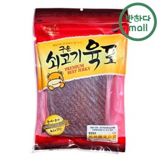 온새미로 구운쇠고기육포, 900g, 1개