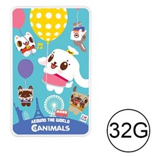 [마로리빙+할인점]_캐니멀 카드USB32G 세계여행 USB 32GB유에스비 32GB 외장형메모리 메모리주퍼스리빙~!!, ★해당상품을+구매합니다★