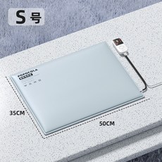 애완동물 전기 담요 방수 매트리스 특수 개 고양이 둥지 히터 항온 가열 패드 소형, 07 S50x35cm, 1개