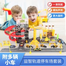 ad844617efa43dbdb0f8505217f31d2bec1359adfe270314c380f7493eb9.jpg