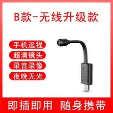 eb740329697fcf1d6a5cacd79719b650b9eea0ee8f3c3576f22d9957bfea.jpg