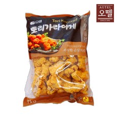 롯데리아토네이도