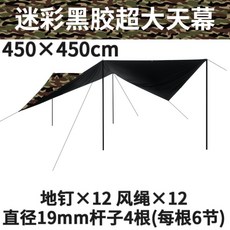 f73270ac535b488b986a9b68daa72a7e64fb5a4667f3456ffb585c69f4d2.jpg