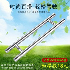 8b2a3e228a713288e55c59fc5338c00eeb0decd52e83d1ac35d5fecf6f20.jpg