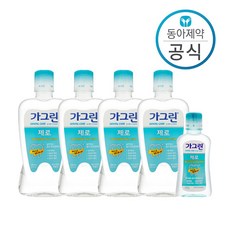 저불소가그린
