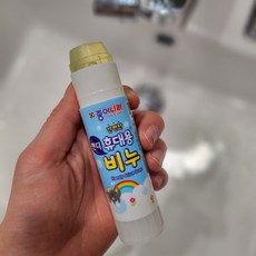 휴대용비누 핸디비누 스틱비누34g, 34g, 1개