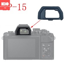 올림푸스카메라아이컵