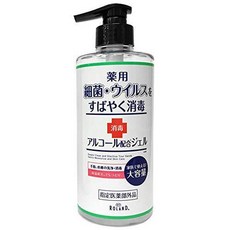 eba478982daade31db40e41acba60a660e42c22a01b5d69d1e3ffaaefd70.jpg