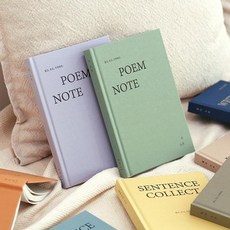 나의감정활동지