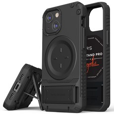 베루스맥세이프보조배터리